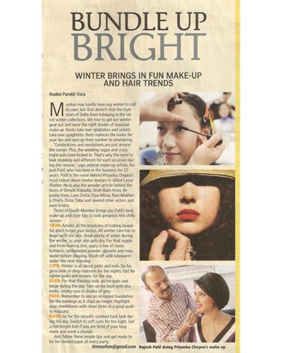 rajesh-patil-media-1